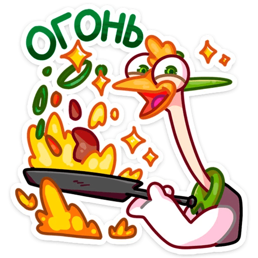 Стикеры Страус Дели